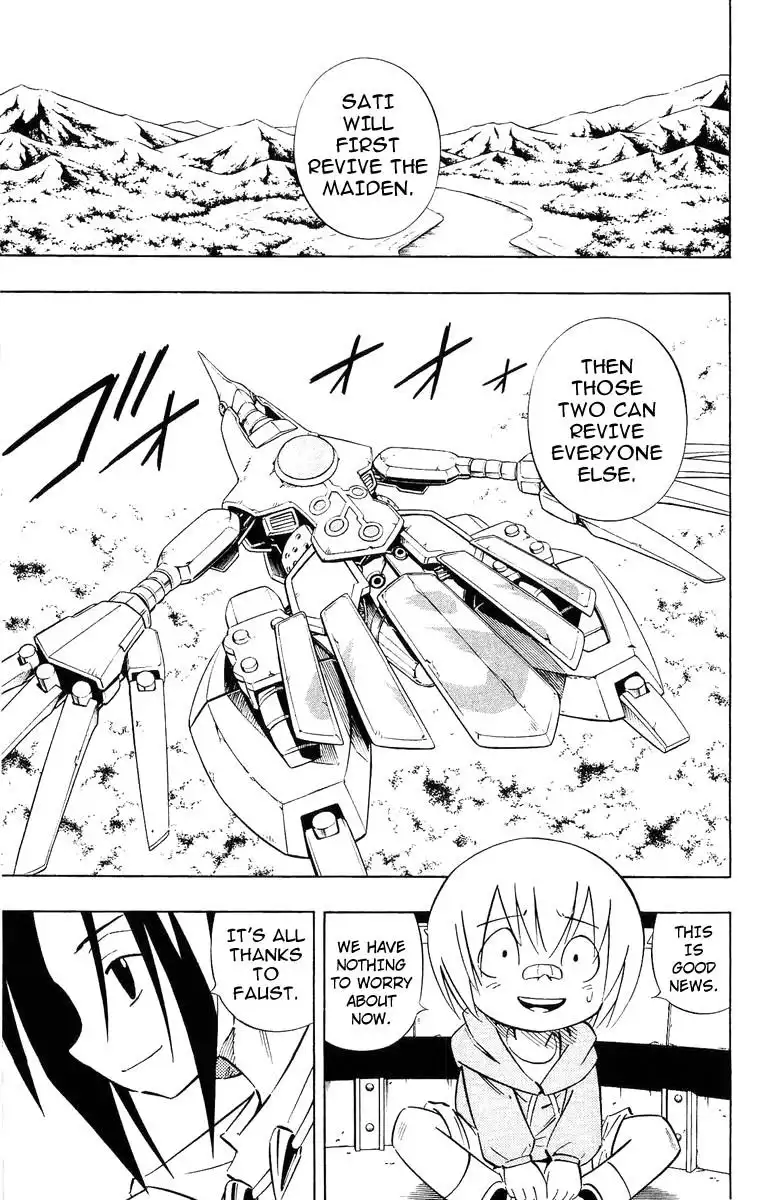 Shaman King Chapter 246 16